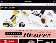 Tablet Screenshot of megeveraderesi.com